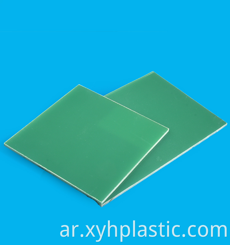 epoxy glass fiber laminated fr4 sheet 